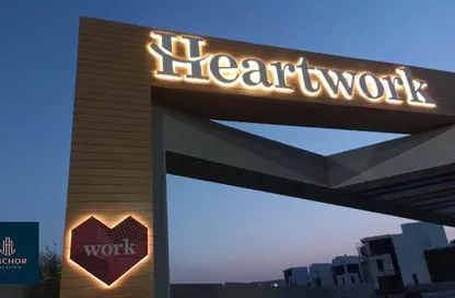 Shop - Studio for sale in Mountain View iCity - 5th Settlement Compounds - The 5th Settlement - New Cairo City - Cairo