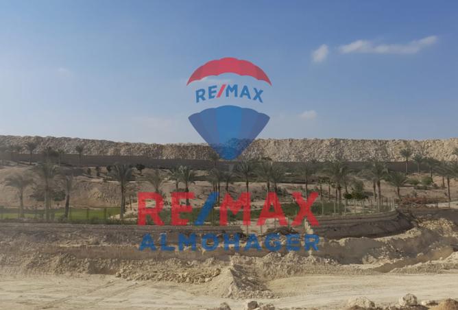 8187342 - صورة العقار 3