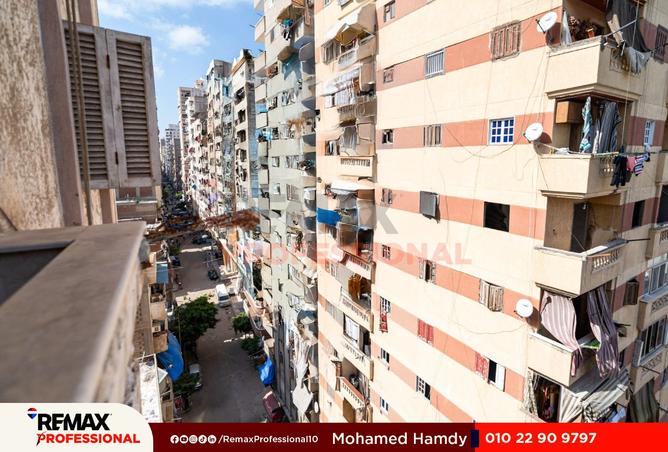 8406293 - Property Main Image