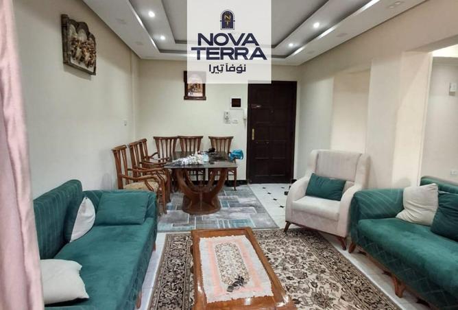 8361213 - صورة العقار 2