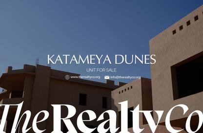 Villa - 6 Bedrooms - 7 Bathrooms for sale in Katameya Dunes - El Katameya Compounds - El Katameya - New Cairo City - Cairo