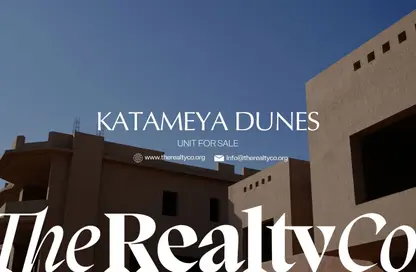 Villa - 6 Bedrooms - 7 Bathrooms for sale in Katameya Dunes - El Katameya Compounds - El Katameya - New Cairo City - Cairo