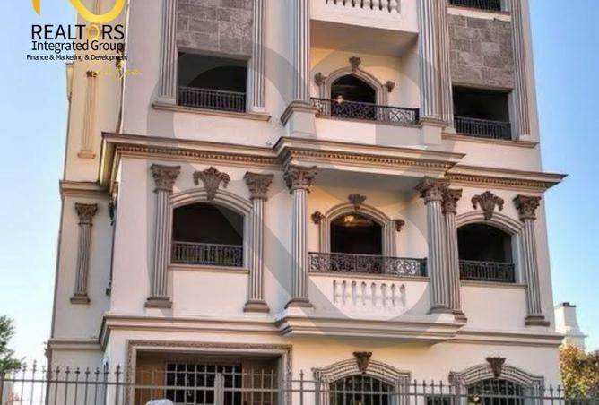 8502436 - Property Main Image