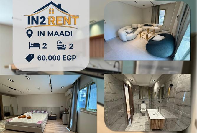 8400849 - Property Main Image