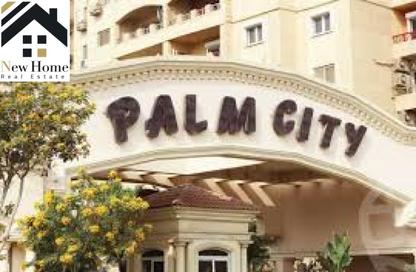 Duplex - 3 Bedrooms - 2 Bathrooms for sale in Palm City - El Katameya Compounds - El Katameya - New Cairo City - Cairo