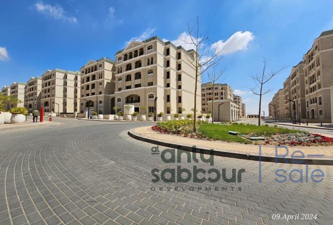 7914534 - صورة العقار 3