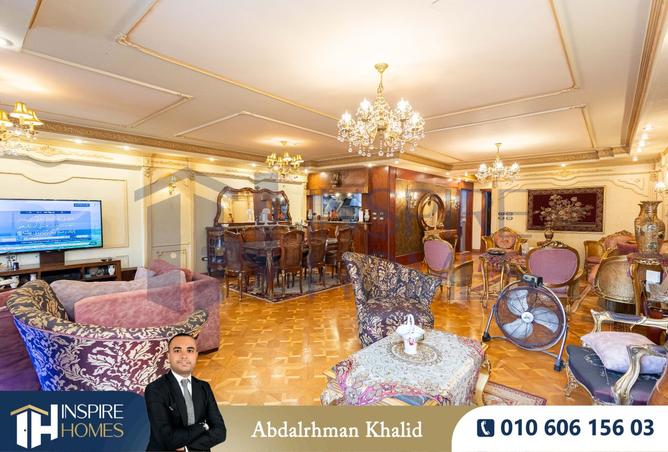 7910515 - صورة العقار 3