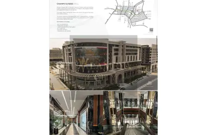 مساحات مكتبية - استوديو للبيع في شانزليزيه مول - الحى المالى - العاصمة الإدارية الجديدة - القاهرة