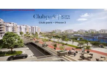Apartment - 2 Bedrooms - 2 Bathrooms for sale in Mountain View iCity October - 6 October Compounds - 6 October City - Giza