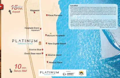 Apartment - 3 Bedrooms - 2 Bathrooms for sale in Platinum Resort - Hurghada Resorts - Hurghada - Red Sea