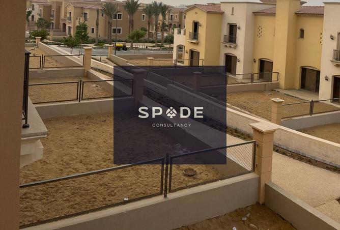 8501932 - صورة العقار 3