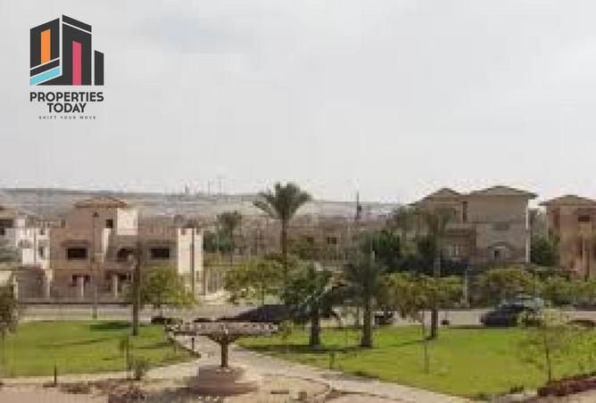 8144701 - صورة العقار 2