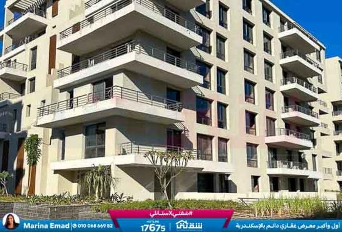 6413785 - الصورة الرئيسية للعقار