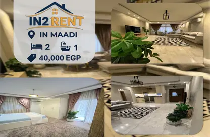 Apartment - 2 Bedrooms - 1 Bathroom for rent in Degla Square - Degla - Hay El Maadi - Cairo