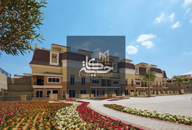 8547863 - Property Image 2