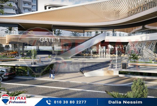 8239600 - صورة العقار 3