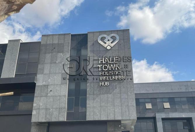 8171426 - Property Image 3