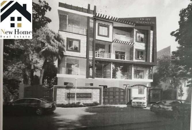 8392304 - Property Image 2