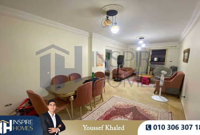 7951025 - صورة العقار 2