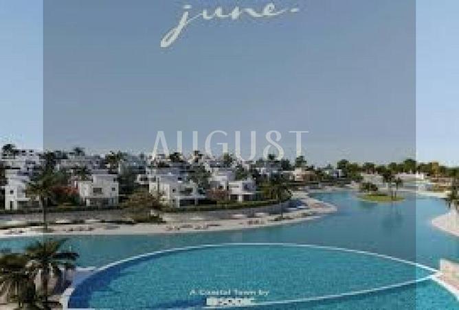 8380252 - Property Image 2