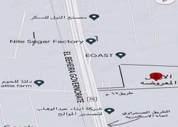 قطعة أرض for للبيع in أبو المطامير - البحيرة