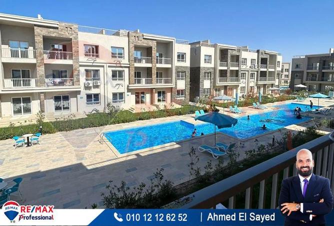 8247548 - Property Image 2