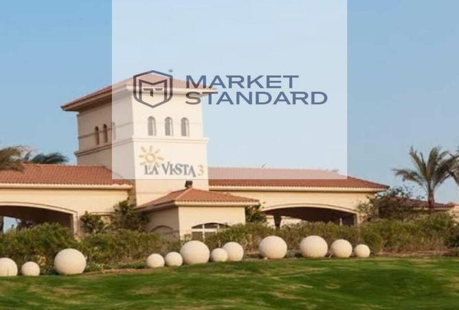 7788754 - Property Image 3