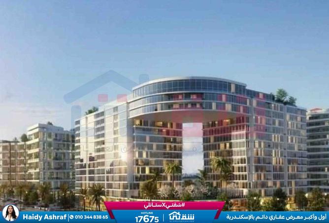 8279586 - صورة العقار 3