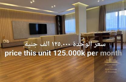 شقة - 3 غرف نوم - 4 حمامات للايجار في ذا واتر واى - المستثمرين الشمالية - مدينة القاهرة الجديدة - القاهرة