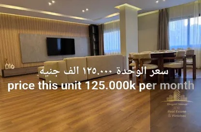 شقة - 3 غرف نوم - 4 حمامات للايجار في ذا واتر واى - المستثمرين الشمالية - مدينة القاهرة الجديدة - القاهرة