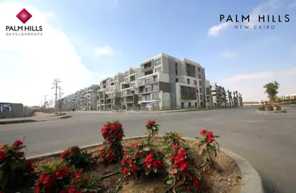 شقة - 2 غرف نوم - 3 حمامات للبيع في بالم هيلز نيو كايرو - كمبوندات التجمع الخامس - التجمع الخامس - مدينة القاهرة الجديدة - القاهرة