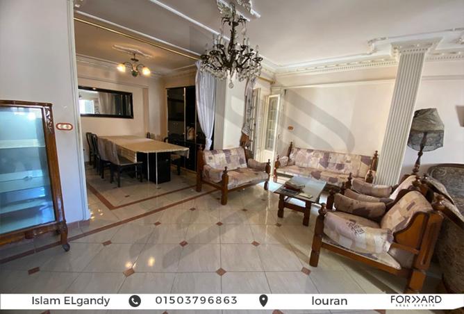 8280416 - صورة العقار 3