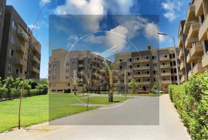 8429380 - Property Image 2