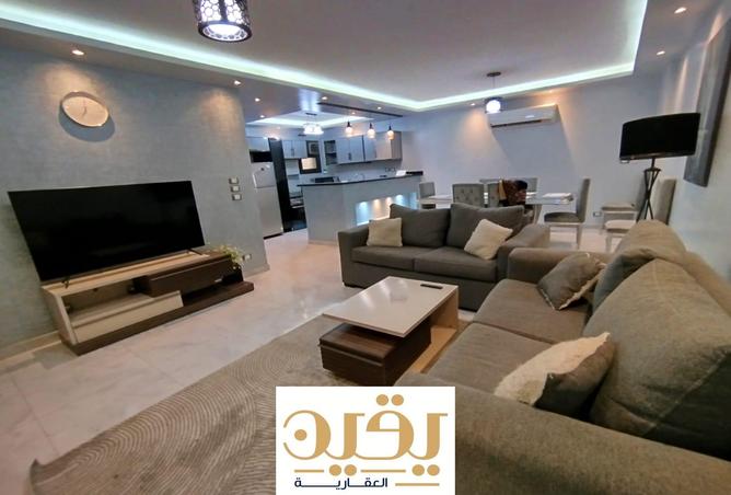 7970716 - Property Image 2