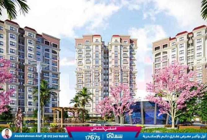 8478673 - صورة العقار 2