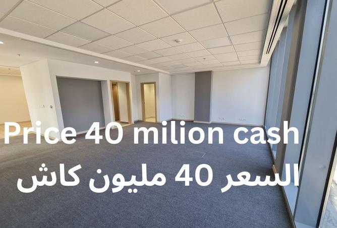 7280432 - Property Main Image
