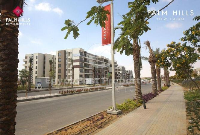 7970642 - صورة العقار 2