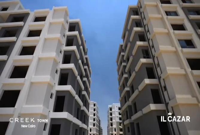 7977149 - Property Image 2