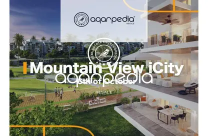Apartment - 3 Bedrooms - 3 Bathrooms for sale in Mountain View iCity October - 6 October Compounds - 6 October City - Giza