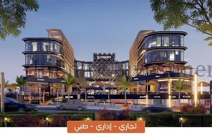 وحدة طبية - استوديو - 2 حمامات للبيع في ان سكوير بلازا - النرجس - مدينة القاهرة الجديدة - القاهرة