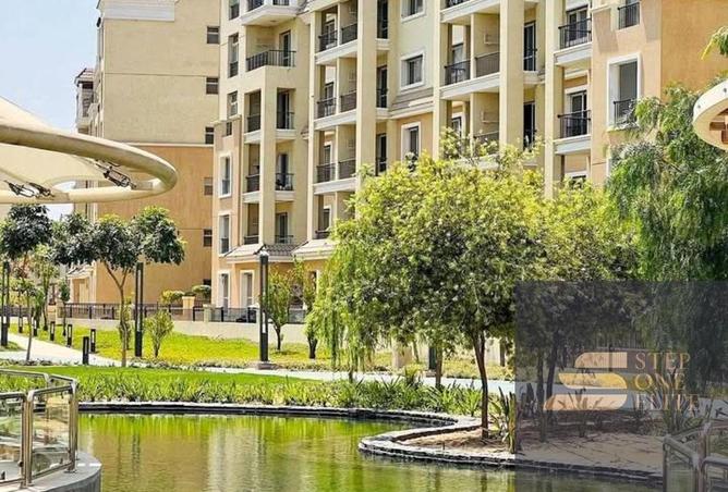 8475165 - صورة العقار 3