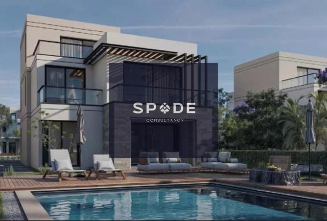 8230948 - صورة العقار 2