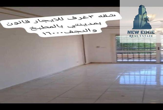 8375214 - الصورة الرئيسية للعقار