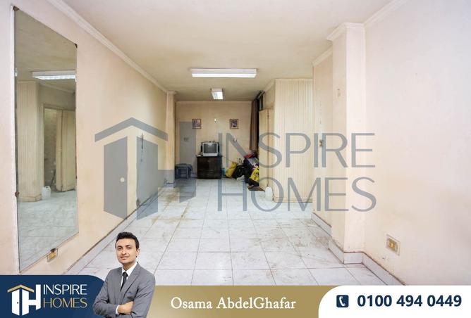 8521750 - الصورة الرئيسية للعقار