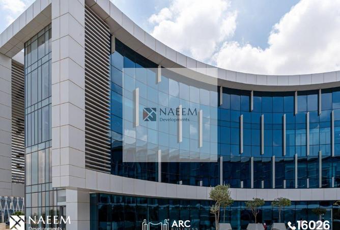 8246907 - Property Image 3