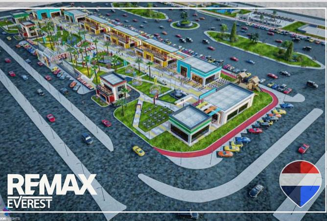 8284848 - Property Main Image