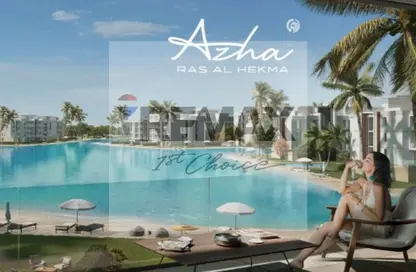 شاليه - 2 غرف نوم - 2 حمامات للبيع في ازها الساحل الشمالي - راس الحكمة - الساحل الشمالي