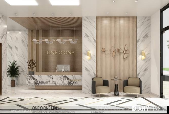 7994012 - Property Main Image