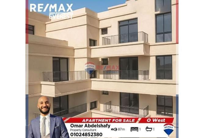 8042411 - Property Main Image