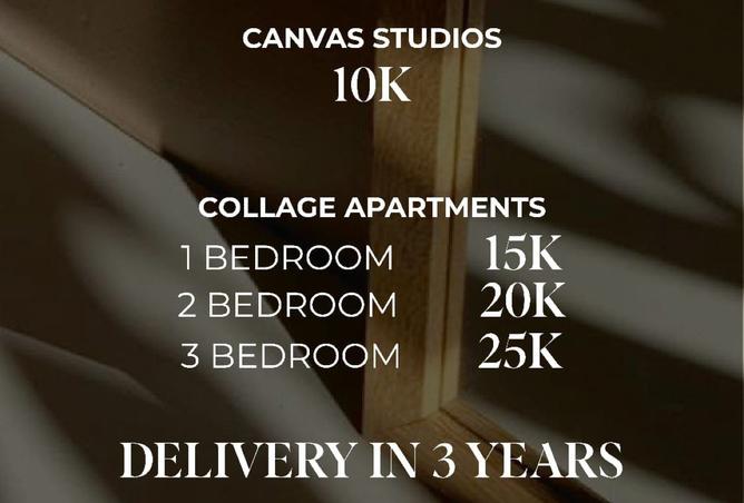 8406086 - صورة العقار 2